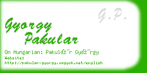 gyorgy pakular business card